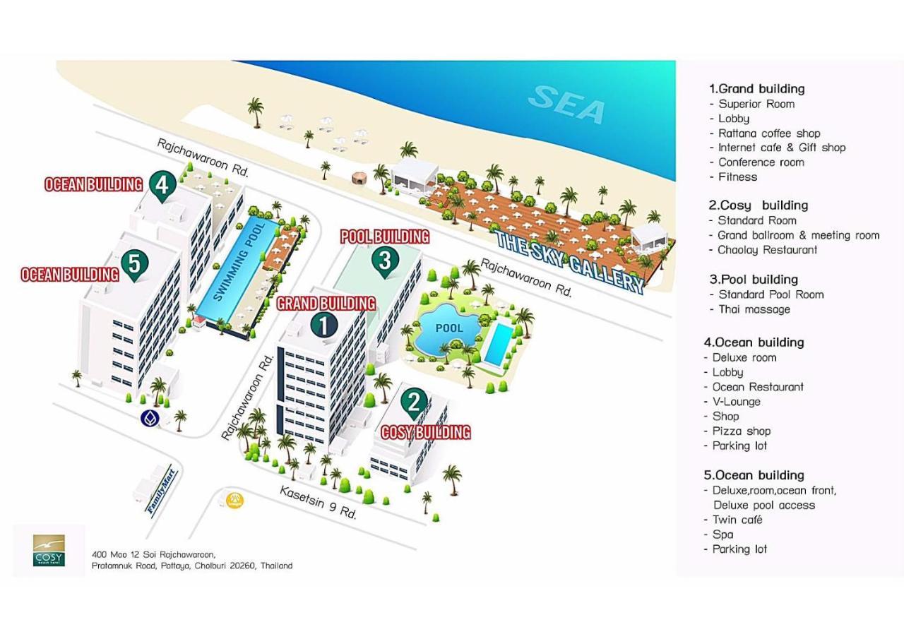 Hotel Cosy - Sha 4*